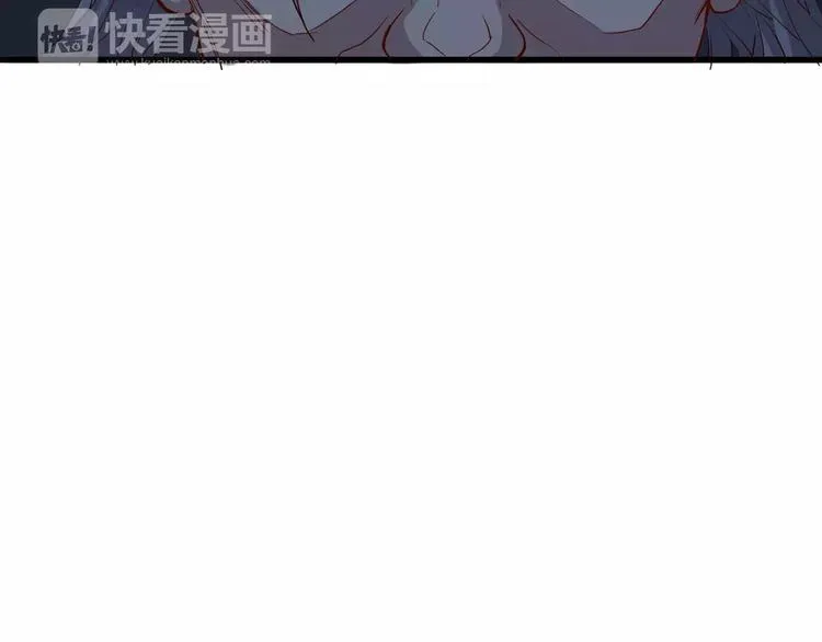 第9话 拒绝 第51页