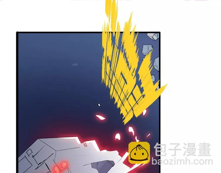 第9话 拒绝 第55页