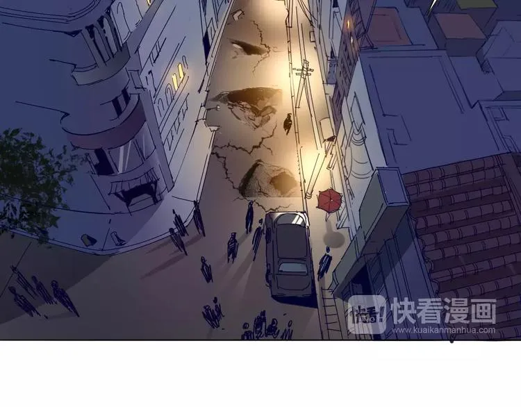 第9话 拒绝 第86页