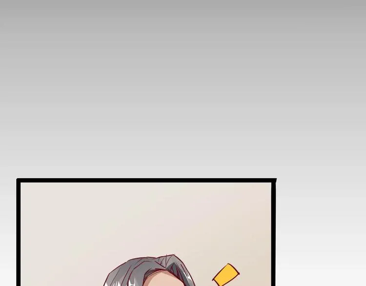 第10话 扭曲日常 第10页