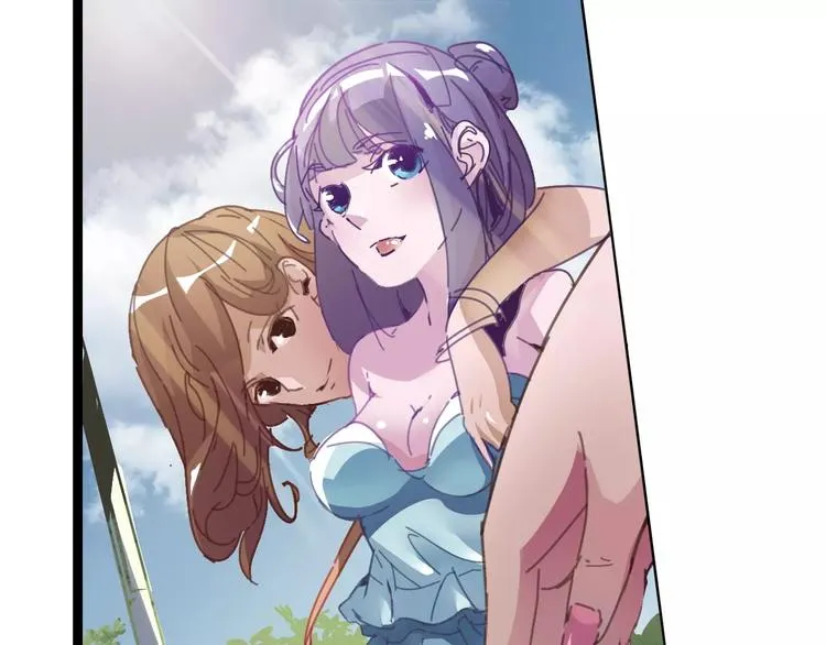 第11话 女王和骑士 第50页
