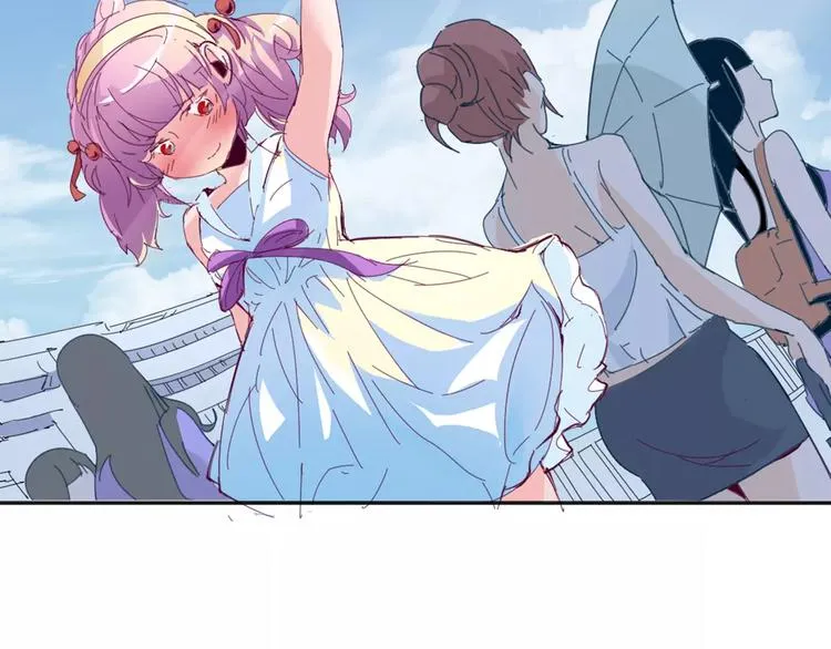 第11话 女王和骑士 第65页