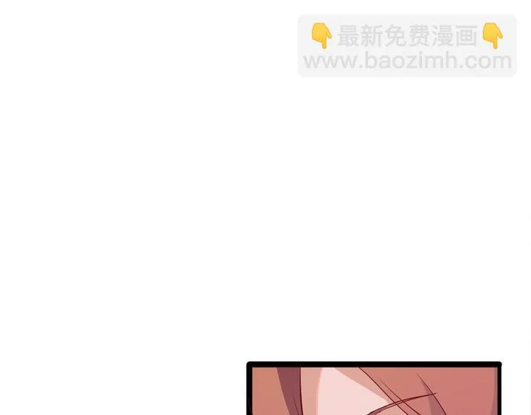第12话 遗忘者 第11页