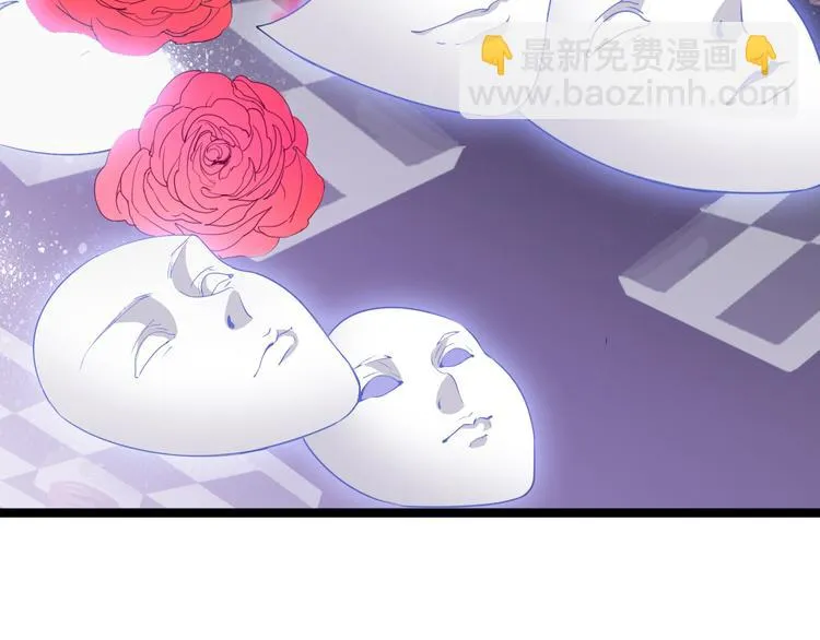 第12话 遗忘者 第50页