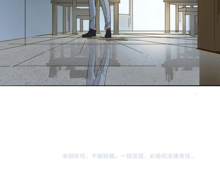 第12话 遗忘者 第67页