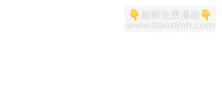 第12话 遗忘者 第68页
