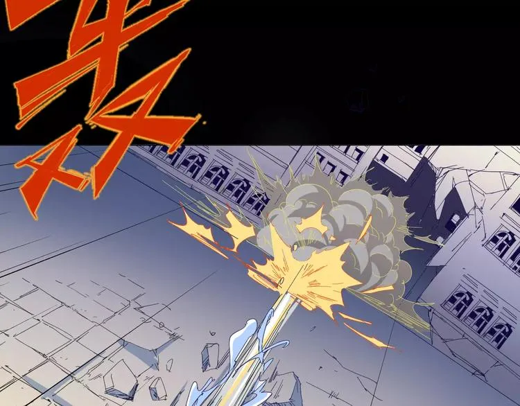 第14话 觉醒 第40页