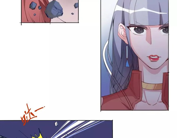 第14话 觉醒 第48页