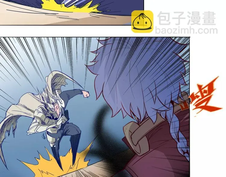 第14话 觉醒 第49页
