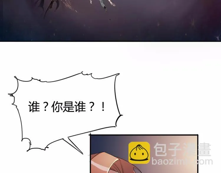 第15话 好战本性 第59页
