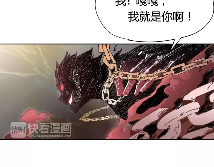 第15话 好战本性 第61页