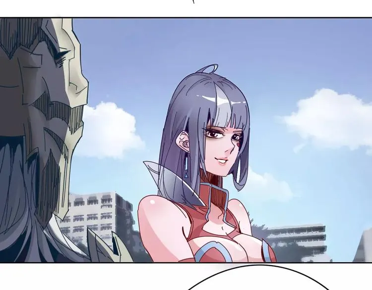 第16话 最强！ 第45页