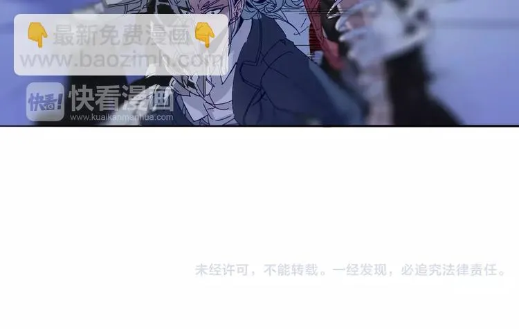 第16话 最强！ 第53页