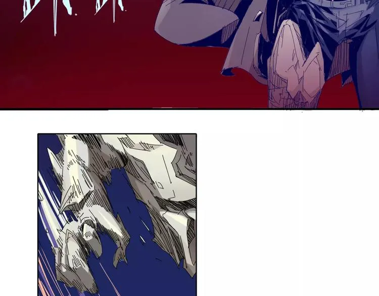 第17话 弱点 第17页