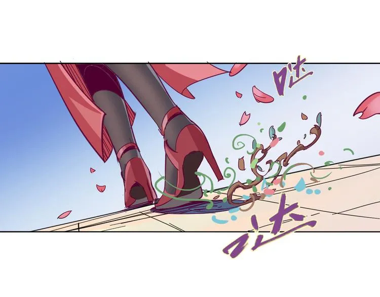 第18话 撤退 第26页