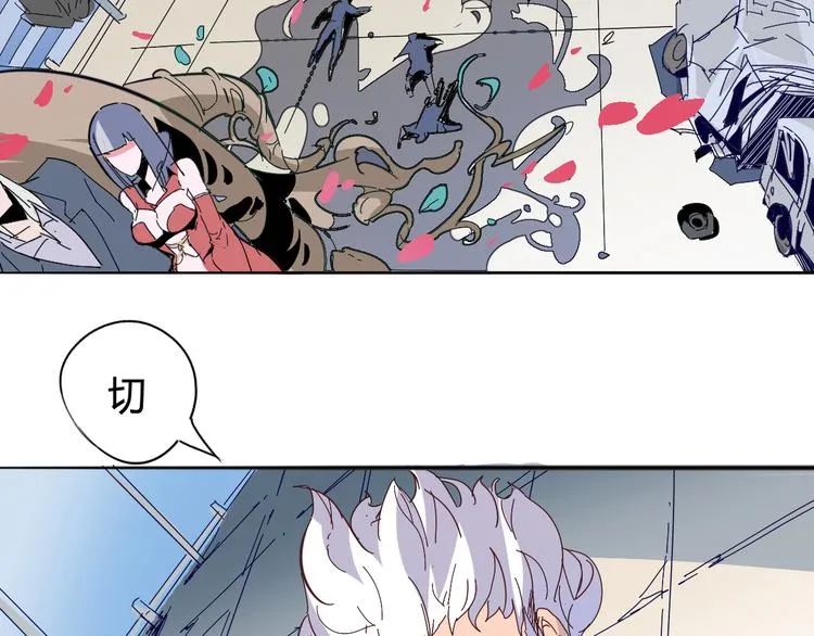第18话 撤退 第36页