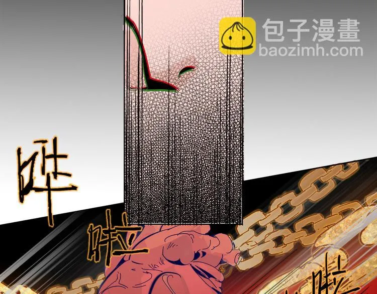 第18话 撤退 第38页