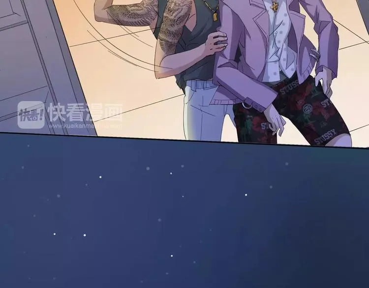 第19话 阵痛 第41页