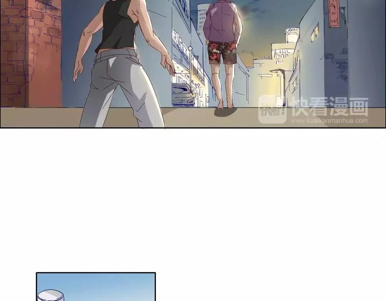 第19话 阵痛 第50页