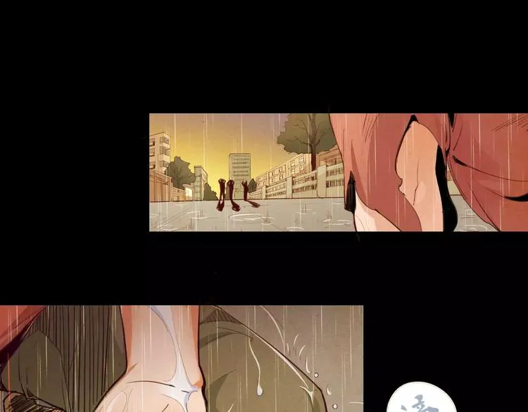 第22话 回忆 第46页