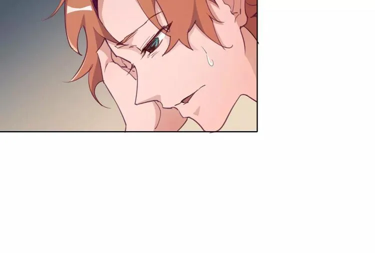 第22话 回忆 第72页