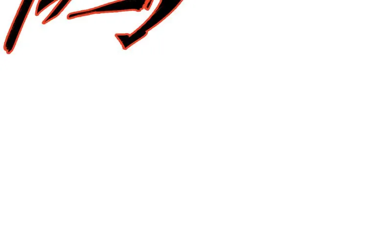 第23话 内斗 第36页