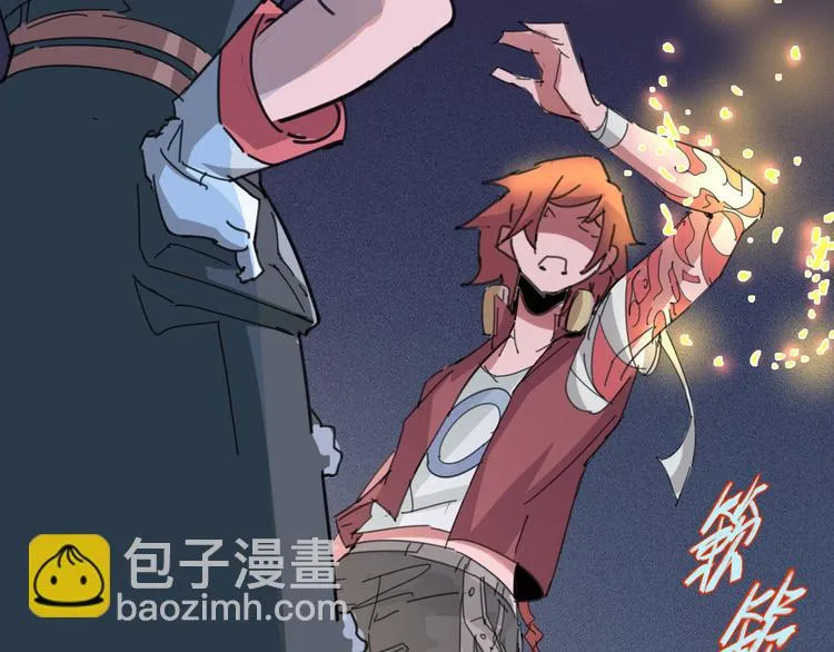 第25话 时间粒子-刹那 第33页