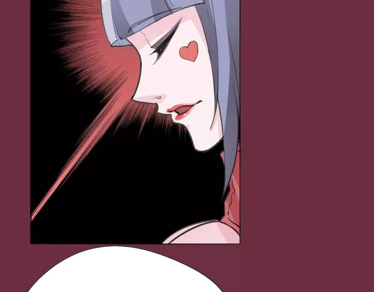 第25话 时间粒子-刹那 第67页