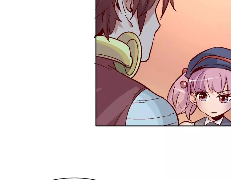 第28话 能力的真相 第37页