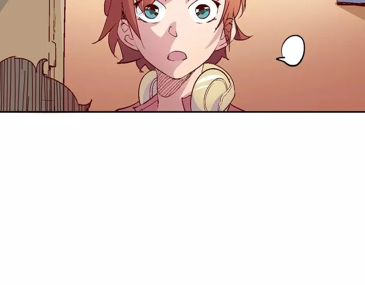第28话 能力的真相 第56页