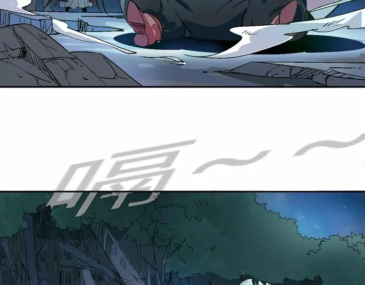 第28话 能力的真相 第60页
