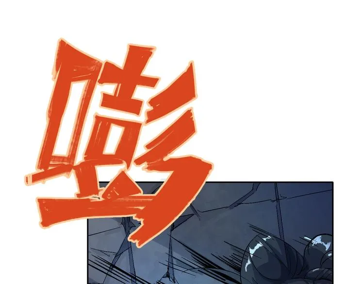 第29话 一起去庙会吧 第17页