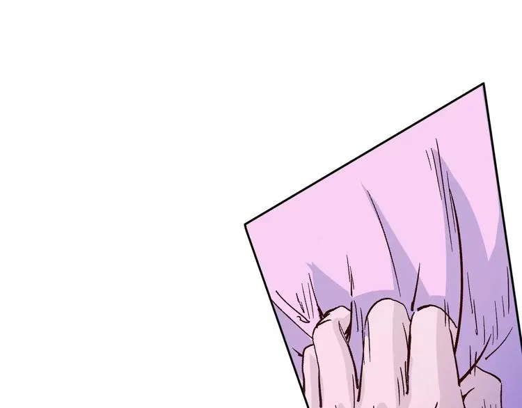 第30话 时间里的囚徒 第30页