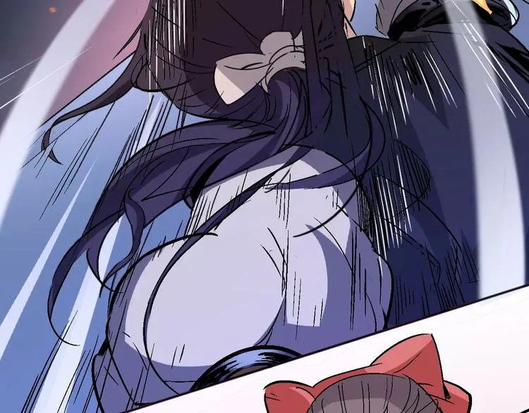 第30话 时间里的囚徒 第76页