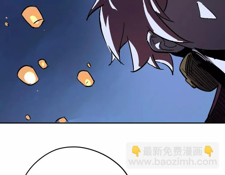 第30话 时间里的囚徒 第85页