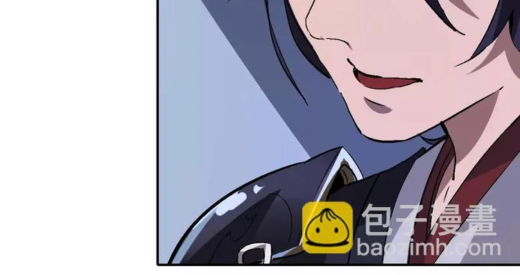第30话 时间里的囚徒 第87页