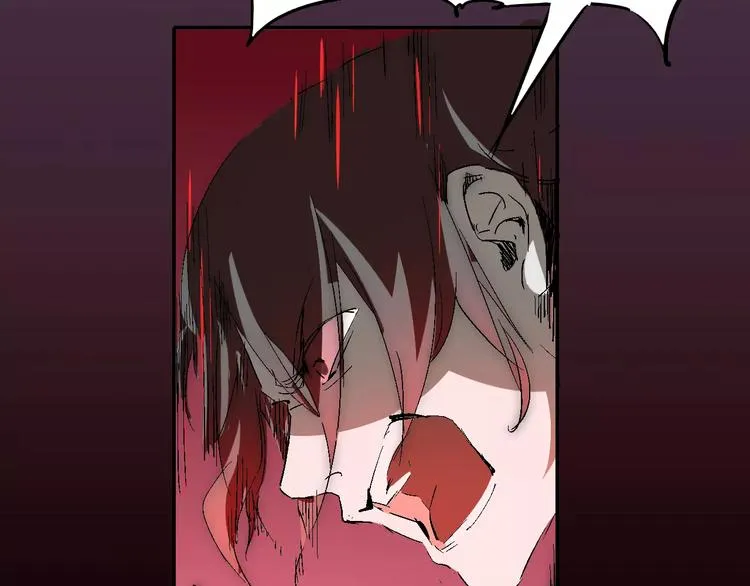 第31话 袭击 第14页