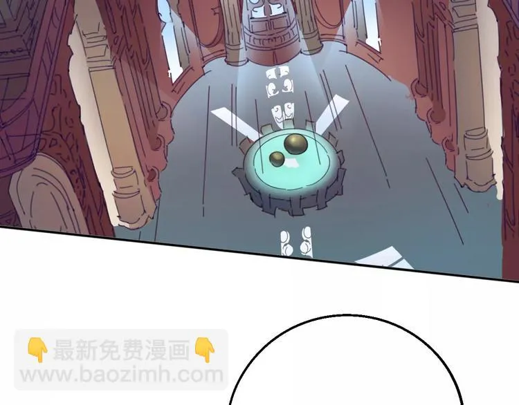 第31话 袭击 第40页