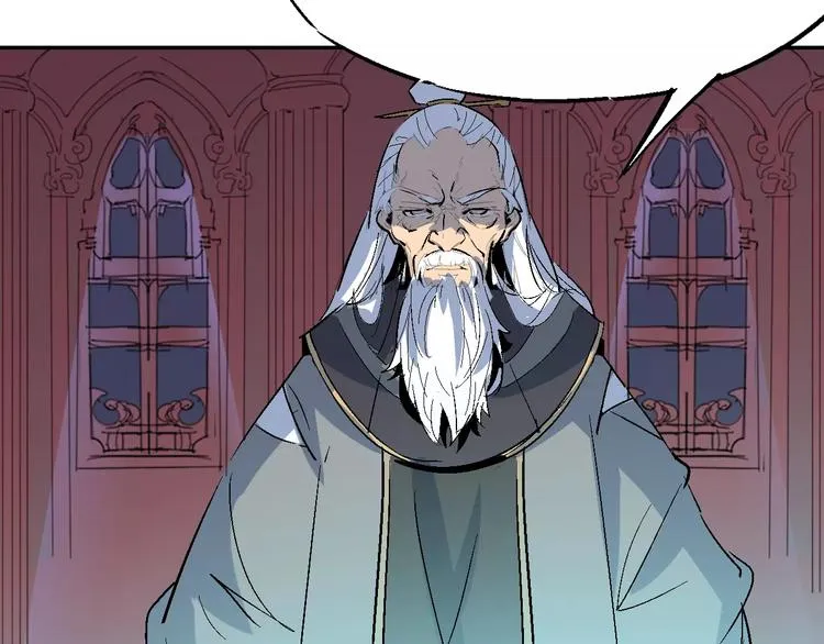 第31话 袭击 第48页