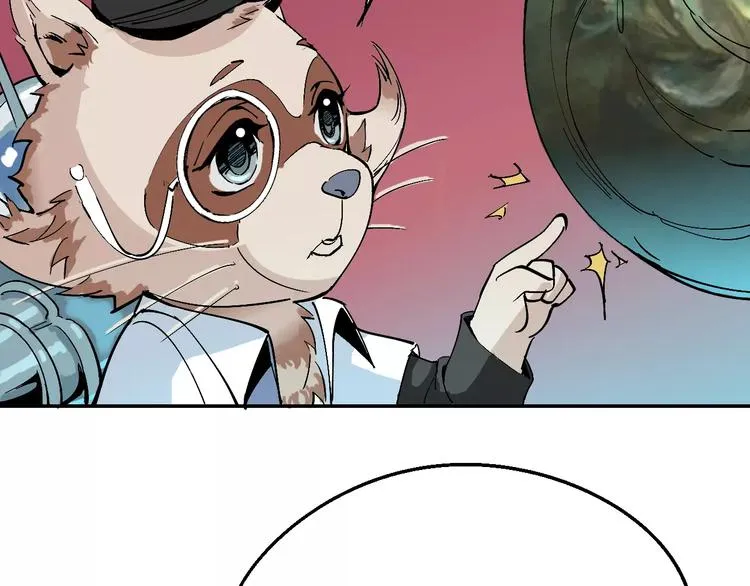 第31话 袭击 第56页