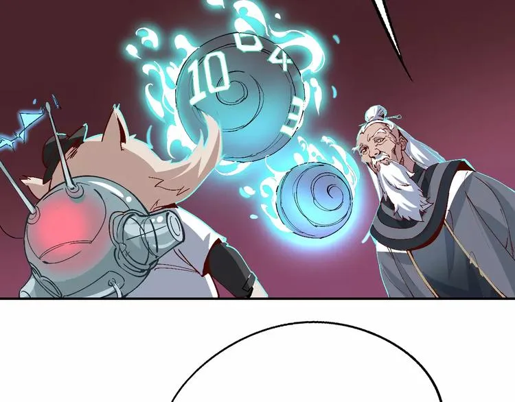 第31话 袭击 第60页