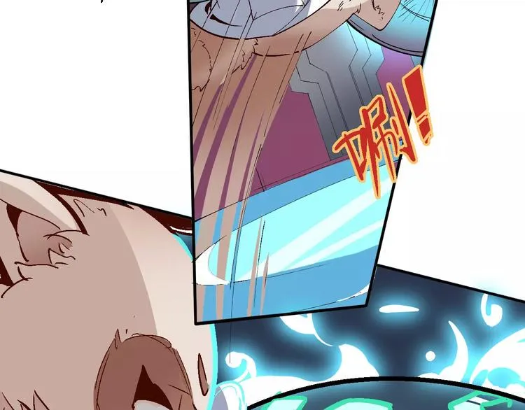 第31话 袭击 第63页