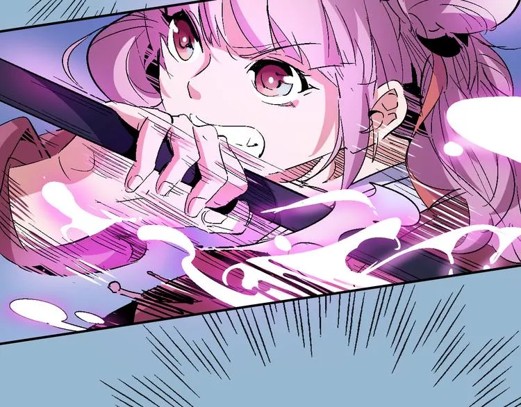 第31话 袭击 第72页
