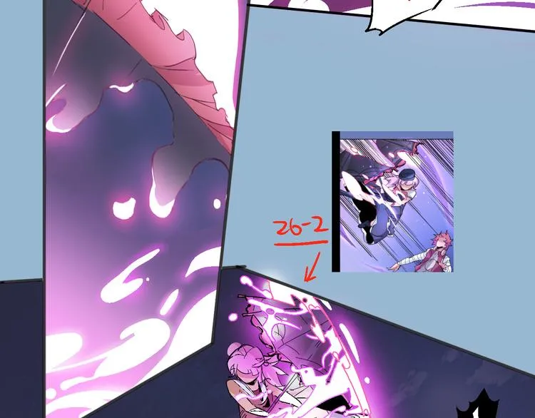 第31话 袭击 第75页