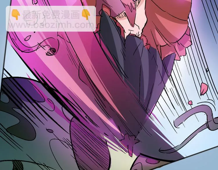 第31话 袭击 第78页