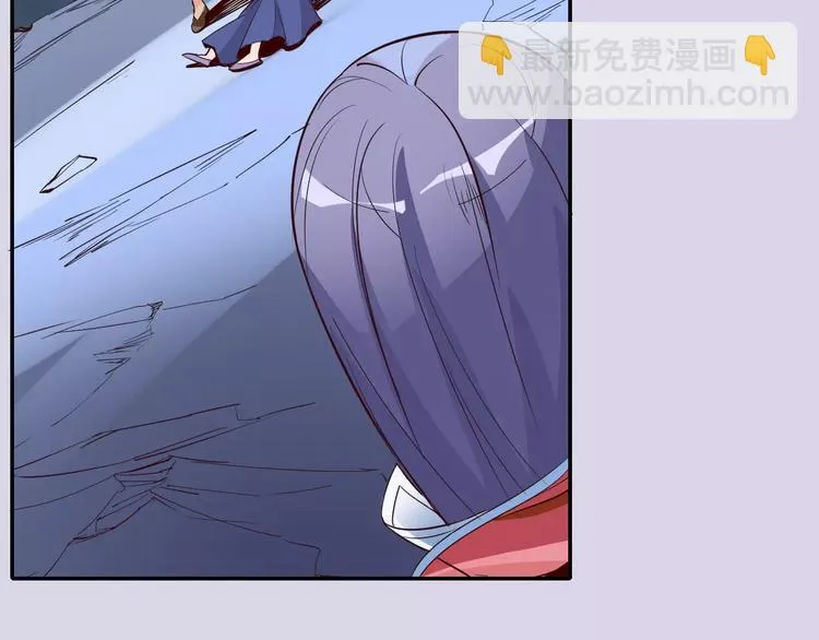 第32话 英雄归来 第23页