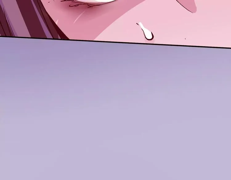 第32话 英雄归来 第44页