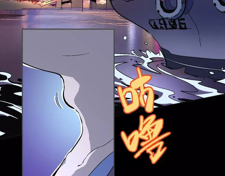 第32话 英雄归来 第60页