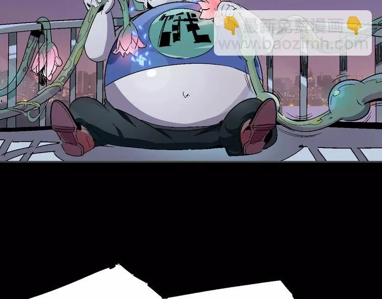 第32话 英雄归来 第64页
