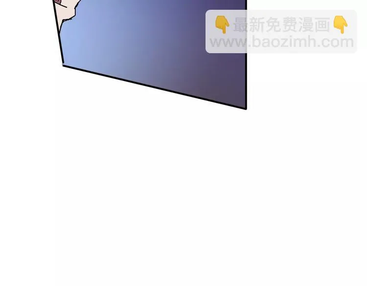 第33话 十里莲花 第46页